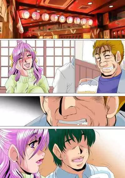 Zoku Ore ga Shinyaku no Chiken Beit ni Sanka shita Ken ni Tsuite