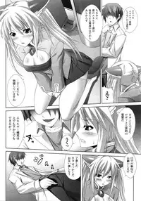 Comic Unreal 2009-06 Vol. 19