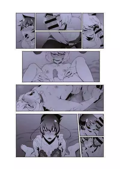 [Shinsei Lolishota (gakepuchi no kaede, kozi)] Kyoushi ga Wagaya ni Kita Hanashi (Taimanin RPG) [Digital]