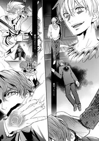 (SUPERKansai23) [Crazy9 (Ichitaka)] Gainen Reisou wa Kiniro no Yume o Miru 2 (Fate/Grand Order)