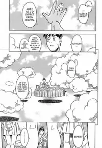 [Gorgeous Takarada] Zettaizetsumei Kyoushitsu - Desperation Classroom [English] [SaHa]