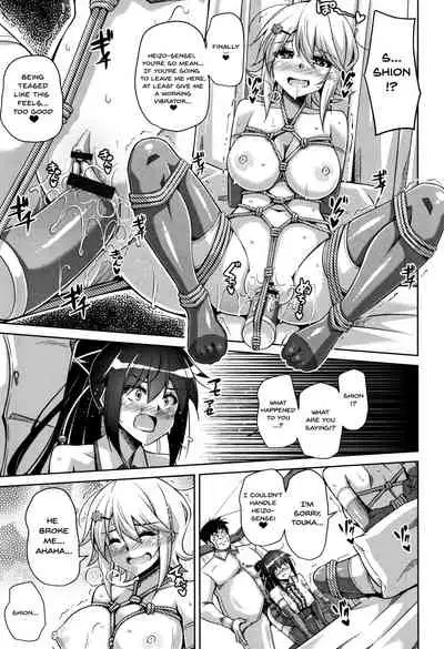 [Nikusoukyuu.] Hakoniwa ni Saku Mesu no Hana | women like flowers growing from the-garden Ch. 0-8 [English] {Doujins.com}