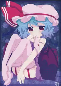 [Panic Loom] Scarlet Dezire (Touhou Project)