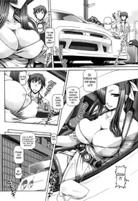 [TYPE.90] Ayakashi Yakata no Miko [English] [TheLustyLadyProject]