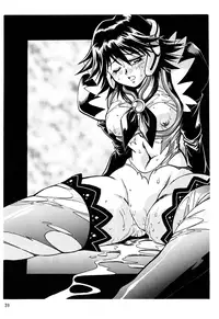 [Studio Katsudon (Manabe Jouji)] Corrector (Corrector Yui)