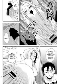 (C85) [Blue Crest (Aono Akira)] Soshite Boku wa Sono Suisen ni Miirareta. (Dragon Ball Z) [English] [biribiri]