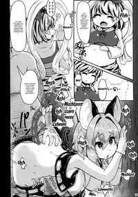 [Cheese Company (Peso)] Saiminchuu (Touhou Project) [English] {Doujins.com} [Digital]