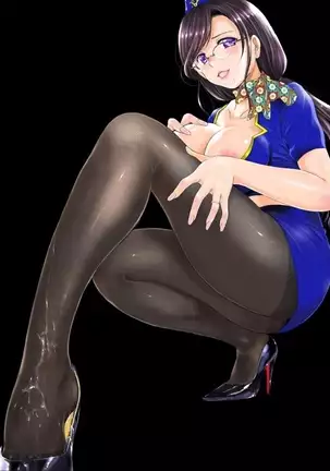 Seifuku Bikyaku ~Midara na Watashi no Adeashi ga Otoko no Hito o Yokujou Sasete Shimaun desu ~