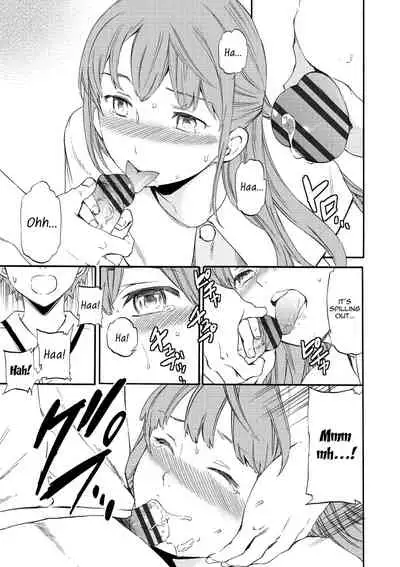 Fukushuu Rensa | A Chain of Revenge