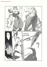 [Yuriai Kojinshi Kai (Yuri Ai)] Kurenai (Tekken) [Digital]