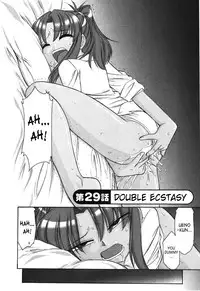 [Charlie Nishinaka] Cheers! 4 [English] [SaHa]