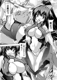 COMIC Unreal 2012-02 Vol. 35 [Digital]