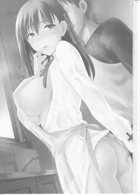 (COMIC1☆9) [Jyouren Kishidan (kiasa)] Sakura-Iro (Fate/Stay Night)