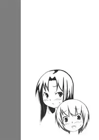 [Akatsuki Katsuie no Circle (Akatsuki Katsuie)] Musubote ~Watashi-tachi no 36-shuukan~ Vol. 4