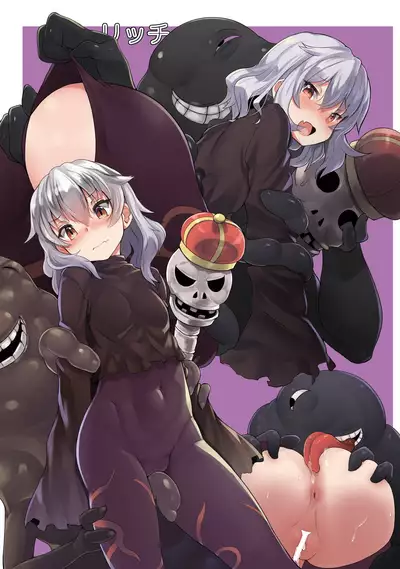 Meikyuu sekai no mamono tsukai Bad End EXTRA | Getting Used By Labyrinth World's Monsters - Bad End EXTRA