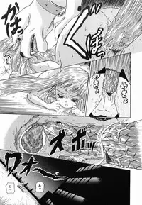 [Mikoto] Hime Matsuri (It is a girl and the festival)