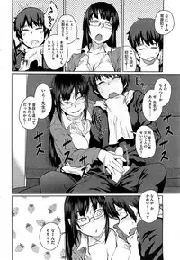 COMIC HOTMiLK 2013-01