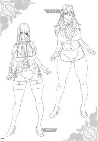 (C90) [IndexACG (Momofuki Rio)] INDEXGIRLS 08 Youbi 2 [English] {Doujins.com}