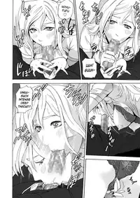 [Hy-dou (Hyji)] FeGa (Various) [English] [Jankull] [Digital]