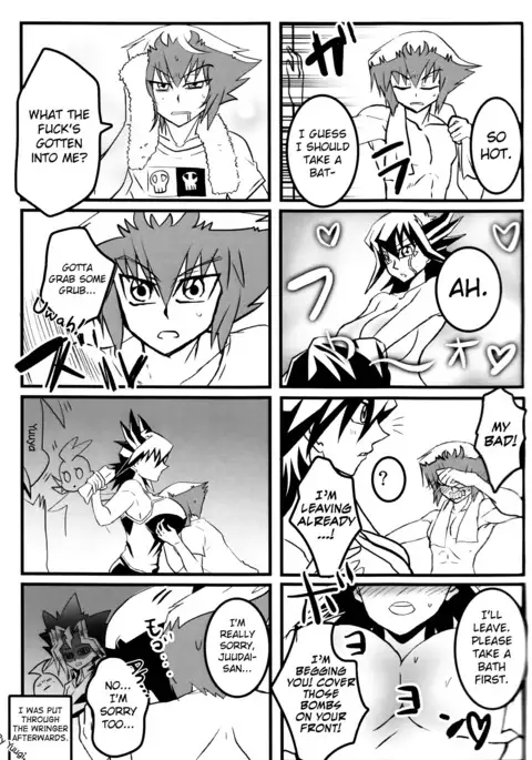 Doutei Dai-san to Donkan Sei-san ga Koibito ni naru made no Yakusuun Hi english biribiri