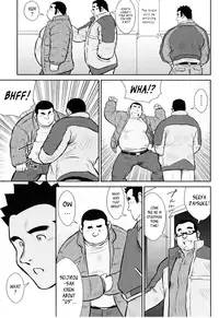 [Seizou Ebisubashi] Kagura Dance [Eng]