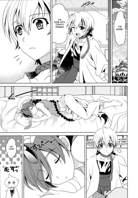 Tokimeki AliAlan Night