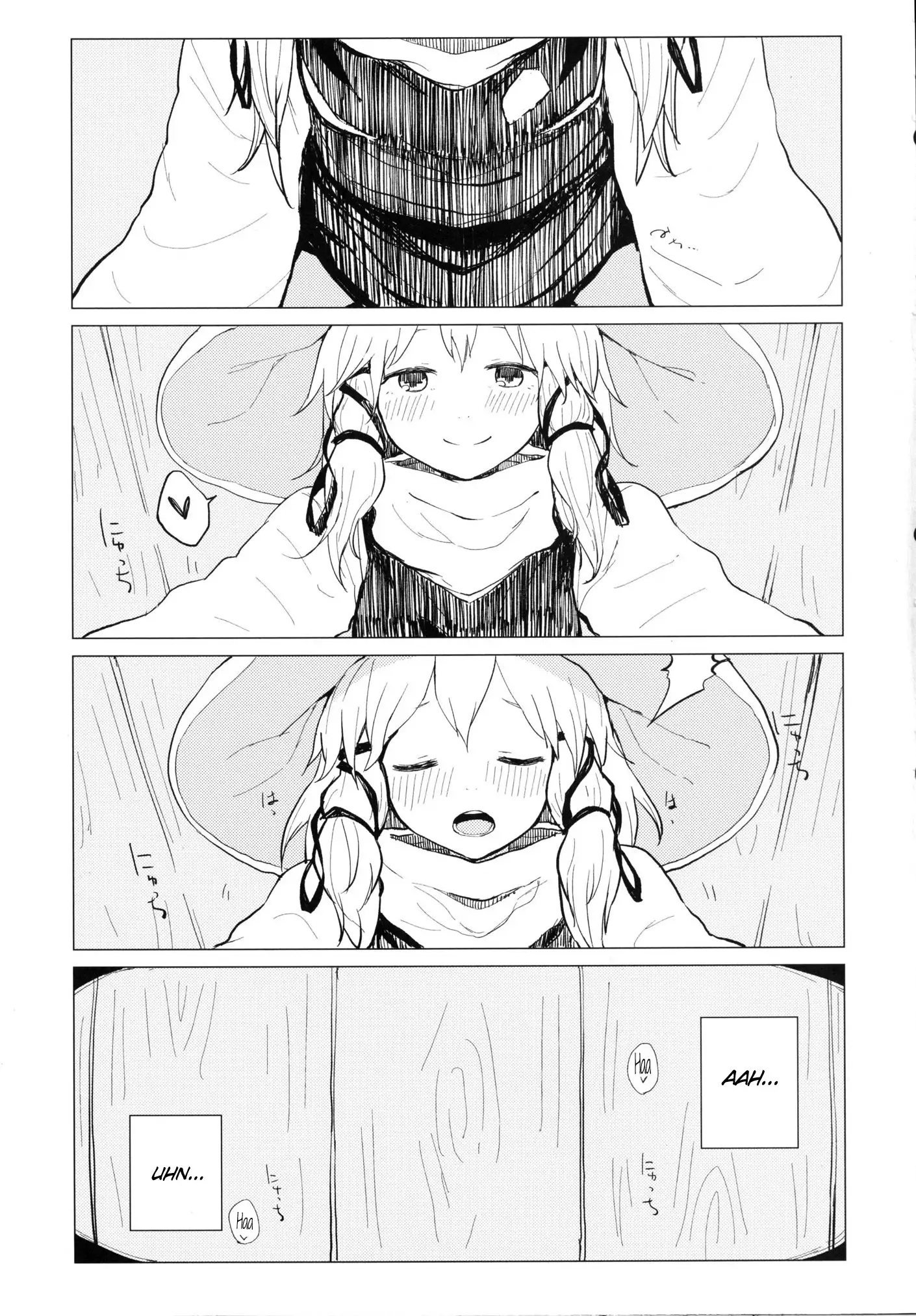 Being Spoiled by Suwa Nee-Chan...Ah!? Suwa Shota Extra Volume 5