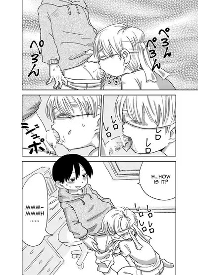 Herachiozukushi | All Kinds of Blowjobs