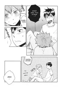 (SUPER24) [elevatordog (Uni Unio)] Omee ga Yokute mo Ore wa Mada dayo | Even if you're okay I'm not (Haikyuu!!) [English] [Procrastination Scans]