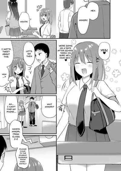 [Seiheki Chousadan (Various)] Toaru Site no Seiheki Ranking nite, Zennendai de NTR ga Bucchigiri 1-i Datta no de, Sara ni Ironna Onnanoko o Netotte Moraimashita!! [English] [Doujins.com] [Digital]