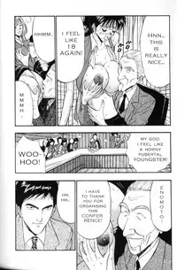 Seminar of Big Tits 3 [English] [Rewrite]