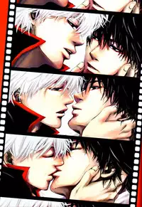 [Komae Salon (Matsumoto Azusa)] kiss in the dark (Gintama) [English] [Futarikiri]