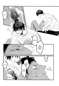 (CCTokyo132) [Kiminama. (Rokuro)] Tororo Toro (Kuroko no Basuke) [English]