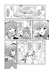 (C82) [Kousoku GuriHari-tei (Rasahan)] Samenai Yumenara | If You Won't Awake From This Dream (Touhou Project) [English] [Yuri-ism]
