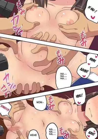 [Fukurou Naru Tori] Niizuma Nanaka no Roshutsu Event[English]