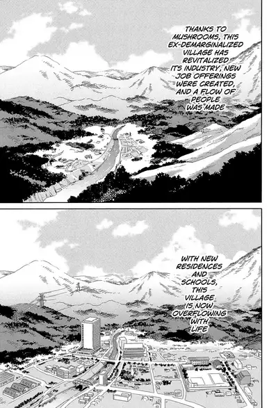 Lolikko Muraokoshi | Loliss Erecting Village