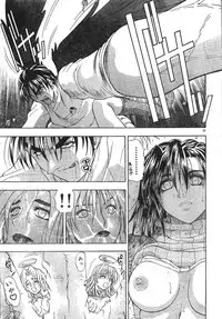 Men's Dolphin 2000-11 Vol. 15