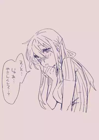 [カシオピュータ (豊音里ホヌ)] 江崎アヤメ羞恥心で魔力が出る