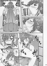 (C90) [Moon Wort (Sougetsu Nonono)] Hishokan no Hayashimo-san (Kantai Collection -KanColle-)