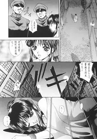 (C57) [Robazoku (Yumesaki Sanjuro)] HAPPY GO LUCKY 4 (Sakura Taisen)