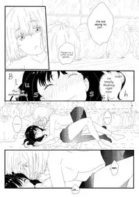 (C95) [Banana no Husa (Hatsukoizoe)] Friend (SSSS.Gridman) [English]