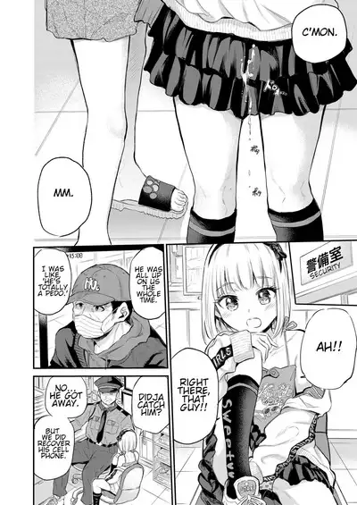 Mall de Mikakeru Ko | Mallbrat