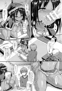 COMIC Unreal 2014-10 Vol. 51