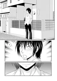 [Ikoma Ippei] Mujintou Survival Fuck [Digital]