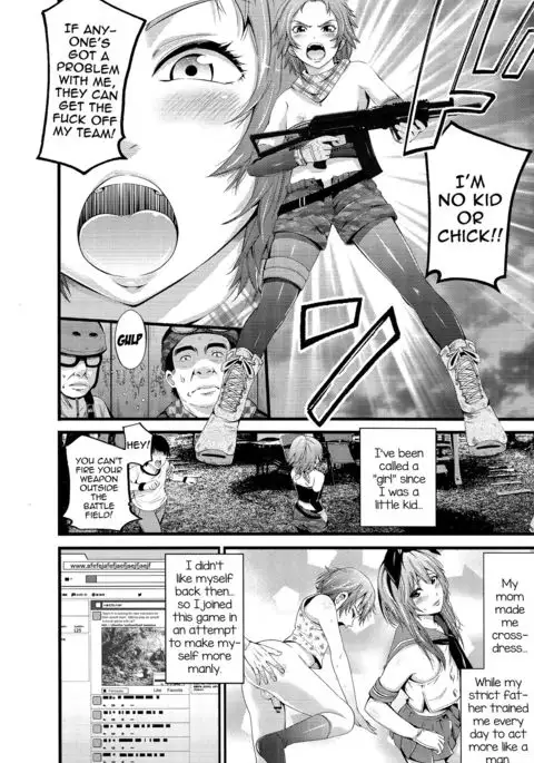 Survival Game EPISODE0