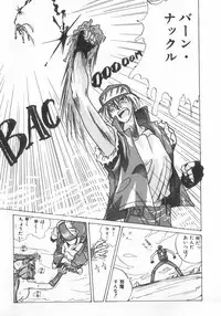 [Anthology] INDEEP Vol.07