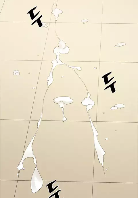 Best Friend Girlfriend Ch.1-22