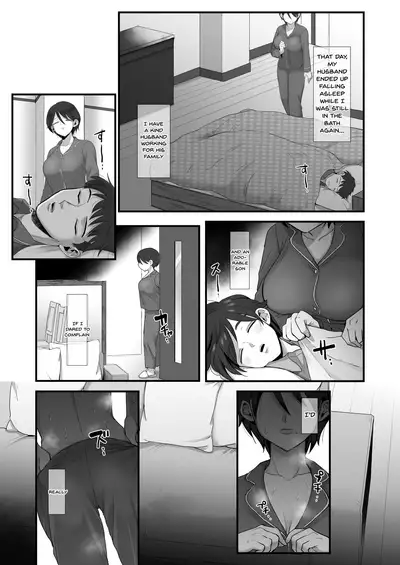 [sinistra (Eda)] Hosome Ottori Kyonyuu Mama. | A Narrow-Eyed Gentle Big-Breasted Mama [English] {Doujins.com}