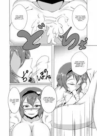 [Kami no Tsuki no Yashiro (Kamitsuki Shion)] Satorin to Iyarashii Koto o Shite Iyasaretai! (Touhou Project) [English] [CGrascal] [Digital]