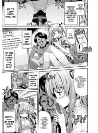 [Hinotsuki Neko] Hyoui Koukan [English] [desudesu] [Digital]